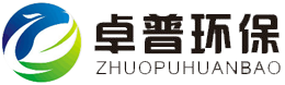 湖南省國際工程咨詢中心有限公司